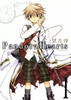 pandora hearts